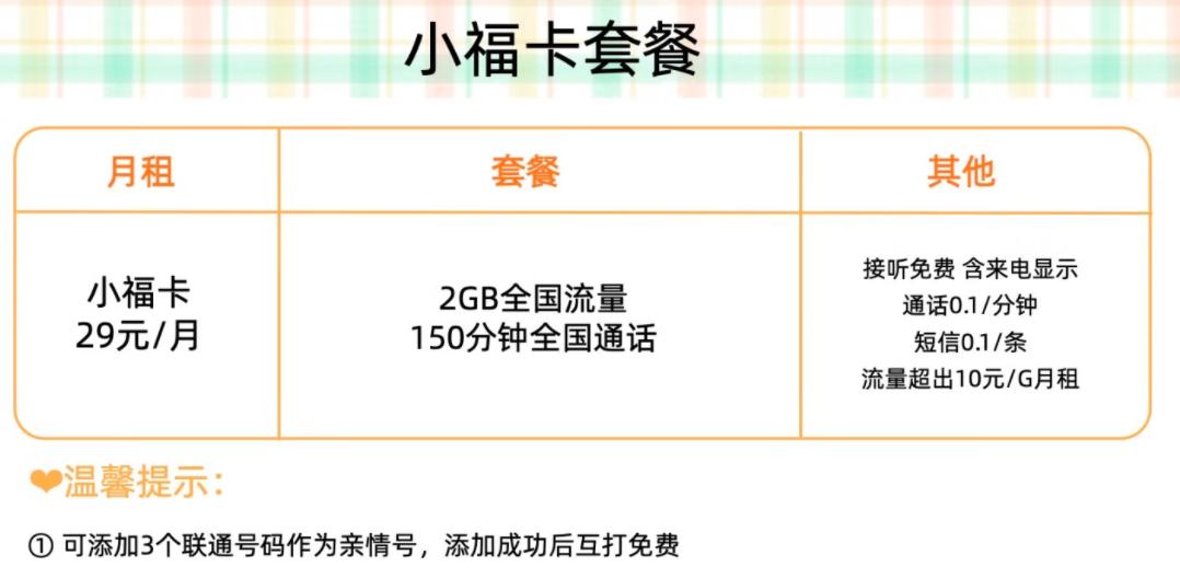 小?？ㄌ撞?png