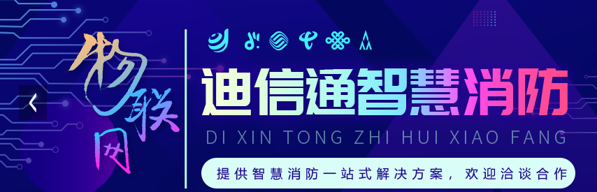 迪加通信國際流量卡是正規(guī)的嗎？號卡怎么繳費查詢，客服熱線