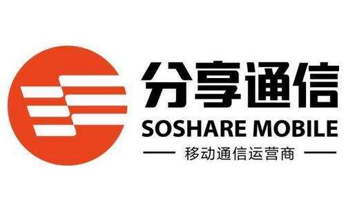 分享通信的流量卡是正規(guī)卡嗎？有什么優(yōu)勢