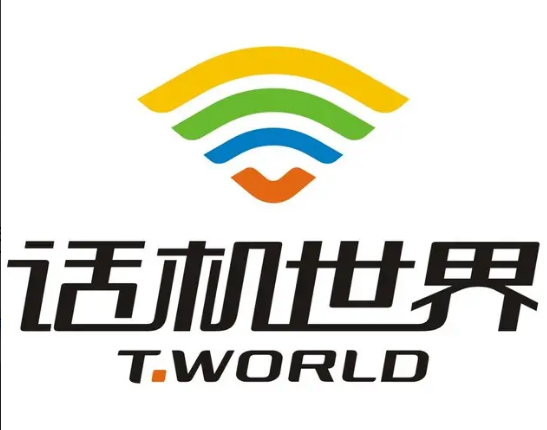 話機(jī)世界流量卡 話機(jī)世界流量卡怎么注銷(xiāo)？