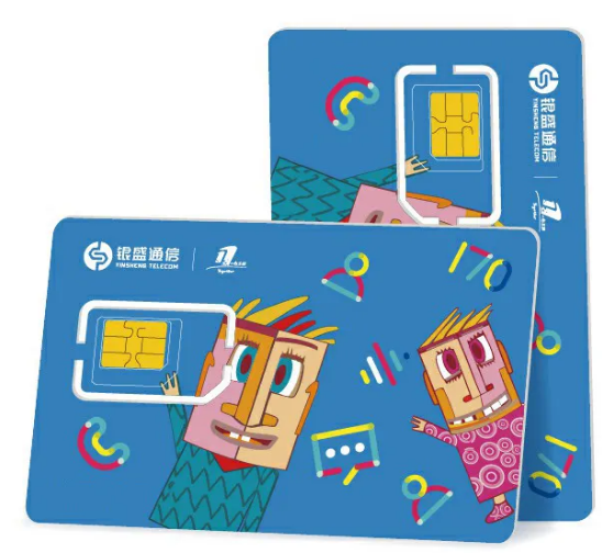 銀盛通信流量卡助力萬物互聯(lián)，打造POS機流量卡