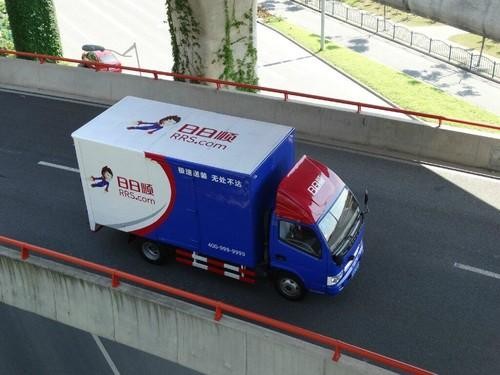 日日順通信：運用流量卡建設智慧物流，實現(xiàn)“5G+物流”