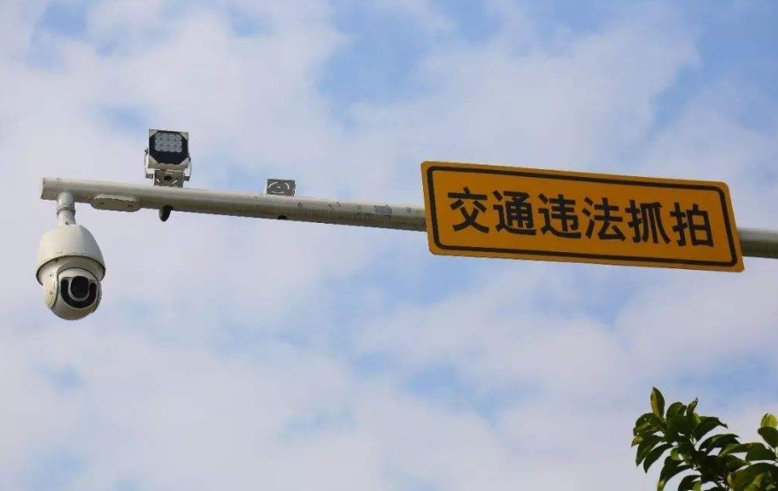 電子警察是什么，怎么抓拍違章的