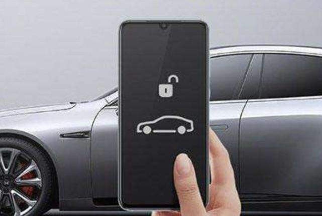 數(shù)字車鑰匙是什么，使用安全嗎？
