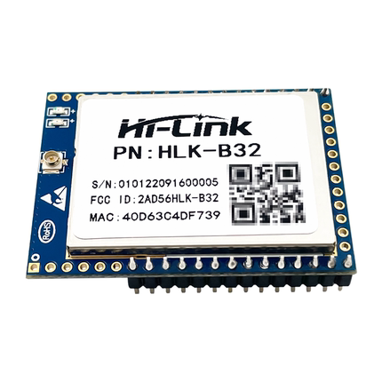 串口轉WiFi模塊B32 海凌科物聯(lián)網(wǎng)無線透傳 5.8g/2.4gWiFi+BLE4.2